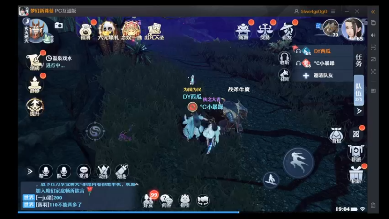 【2022-12-01 19点场】西瓜皮本皮：萌新试玩求带，弹幕告诉我咋选