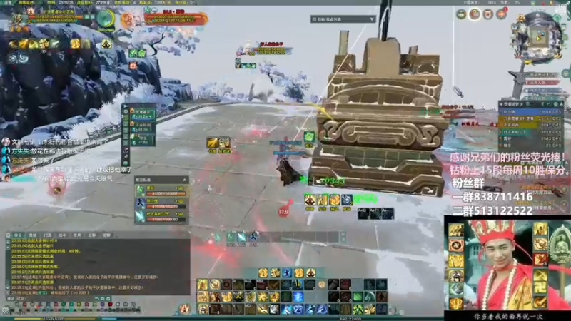 【2022-12-04 23点场】兔子队长丶：4倍经验，散排竞技。