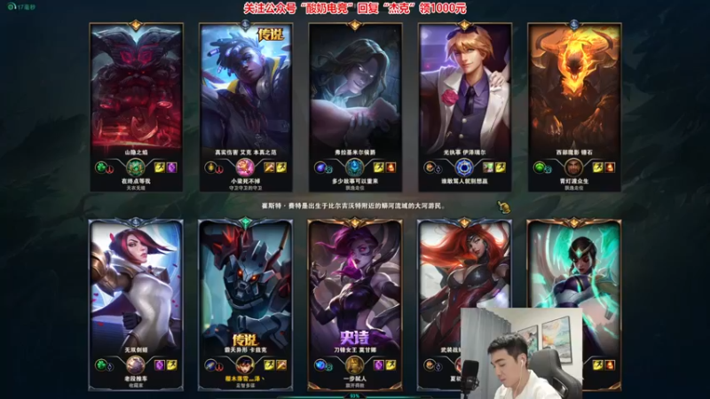 【2022-12-04 22点场】杰克螳螂：JKTL打联盟打联盟打联盟打联盟！