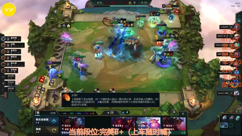 【2022-12-05 01点场】CSGO沉默男孩：【沉默】你看我像全能高手吗