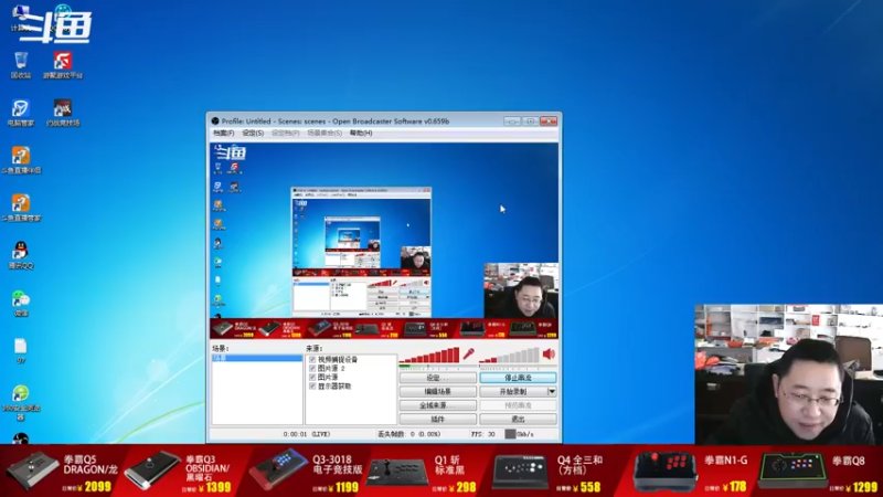 【2022-12-05 07点场】东台林铭：老K VS 小吖 辉辉
