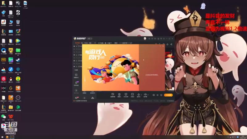 【2022-12-04 09点场】章发财丶：今天有事，播一会溜了！