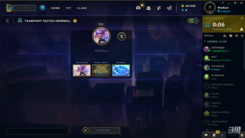 【2022-12-04 21点场】教练JoKer：测试服继续猛冲！S8必须王者