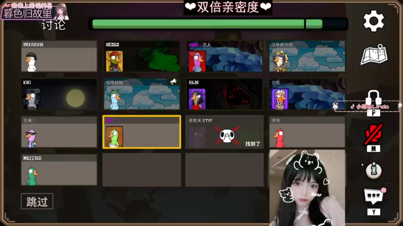 【2022-12-04 22点场】小琳达Linda：【双倍】降温注意保暖喔