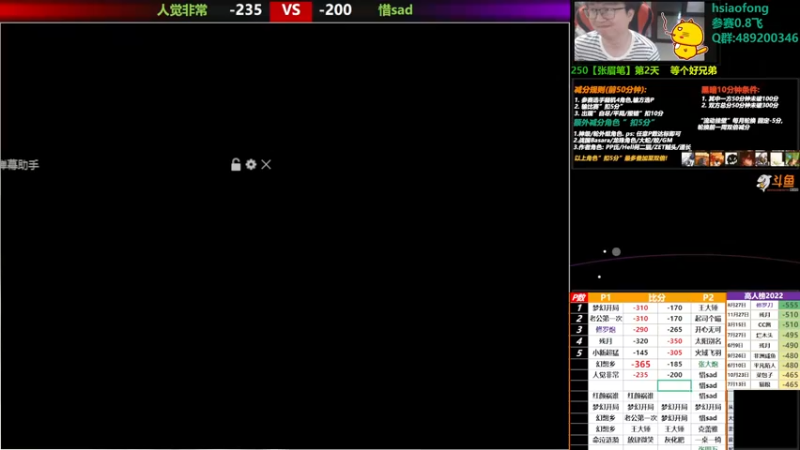 【2022-12-05 18点场】那日的风：【MUGEN】找个大哥救我29710