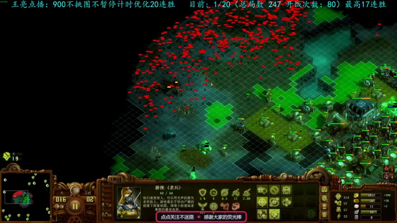 【2022-12-04 22点场】柯南zone：势必再创辉煌！