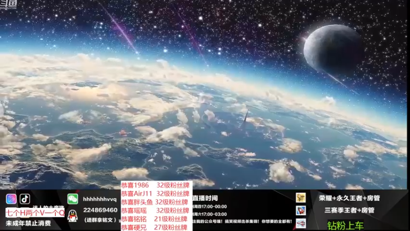 【2022-12-02 19点场】迷人的大魔猪：国服百段发育WX胜率90有位