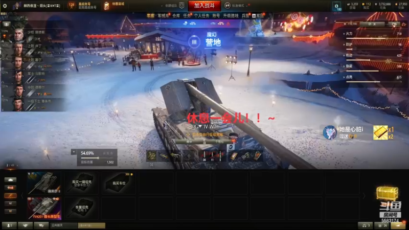 【2022-12-02 16点场】pigofu119：萌新，进阶，学！！~