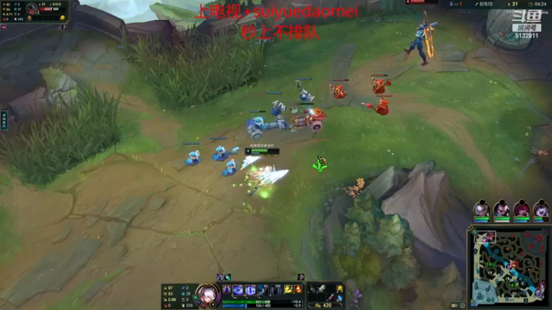 【2022-12-04 22点场】岁月刀妹：斗鱼第一刀妹 教学局