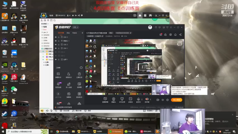 【2022-12-05 14点场】王纪超666：今天提前来两点开播训练赛