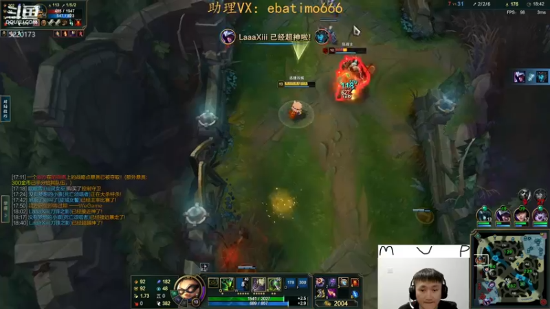 【2022-12-05 16点场】恶霸提莫：天下第一提莫，单挑的神！