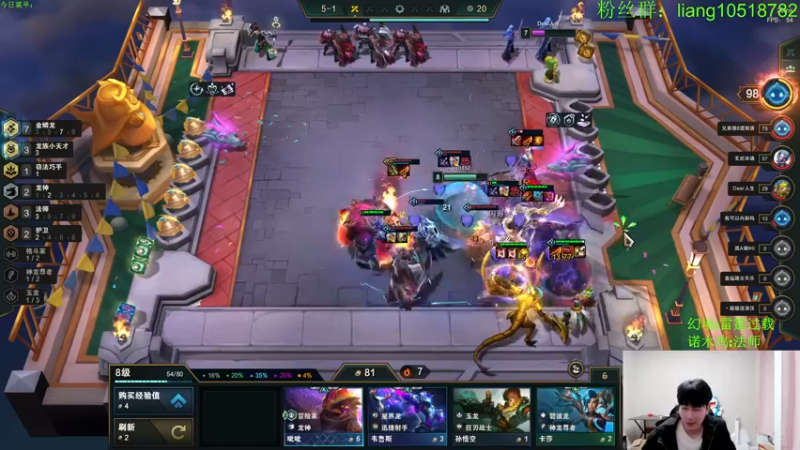 【2022-12-05 16点场】是小柒鸭XQ：只会赌彩色瞄准镜爆杀AD人马！