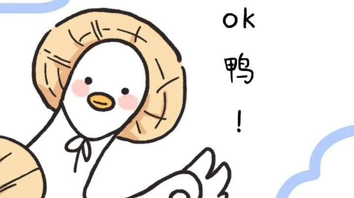 【2022-12-4 22点场】微醺就是小乐兔:白毛浮绿水，红掌拨清波 ^_^