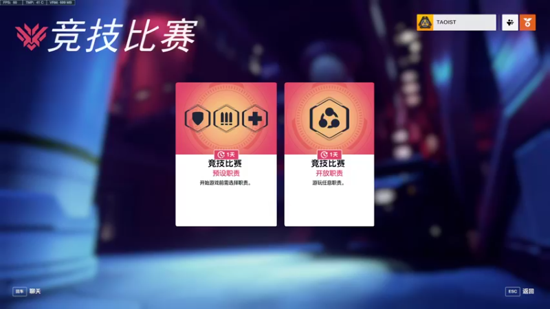 【2022-12-05 15点场】CheersC：亚服天使生存记