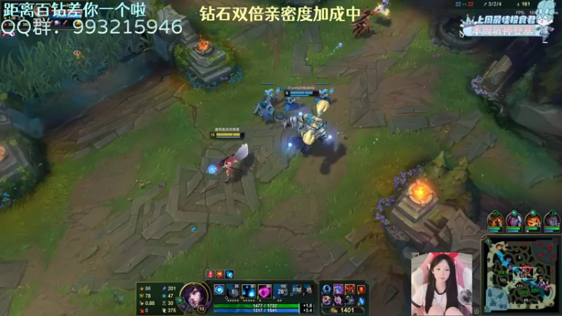 【2022-12-03 00点场】哎呀朝朝：朝朝：元气满满（钻石双倍）