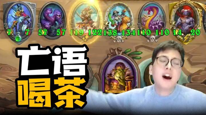 【夜吹的战棋日记751】鲍勃听令，立马给我黄金猿！