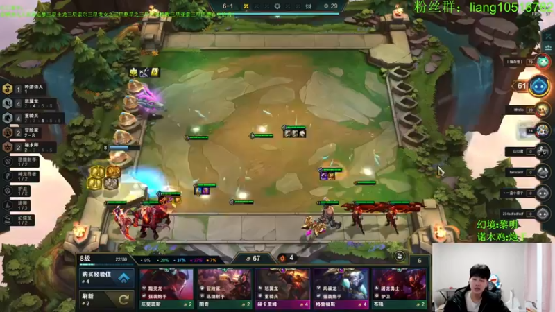 【2022-12-05 18点场】是小柒鸭XQ：只会赌黄金门票十八星界黄金海！