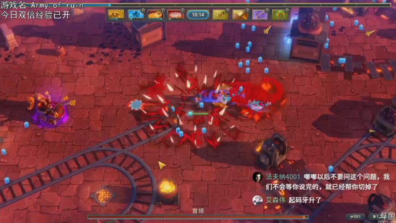 【2022-12-05 19点场】巴格拉斯：热爱生活，走进巴叔