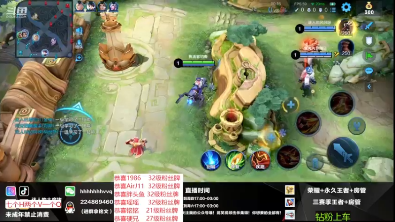 【2022-12-04 21点场】迷人的大魔猪：国服百段发育WX胜率90有位