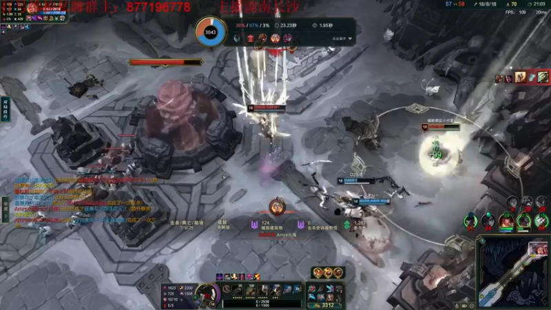 【2022-12-05 09点场】Night丶杀神风：盲僧新版本血魔流！