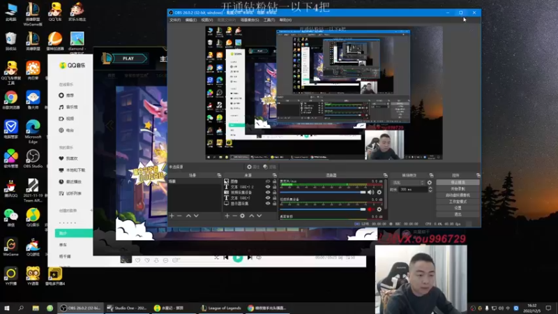 【2022-12-05 16点场】暗夜猎手光头强：第一vn：千变者 版本答案！