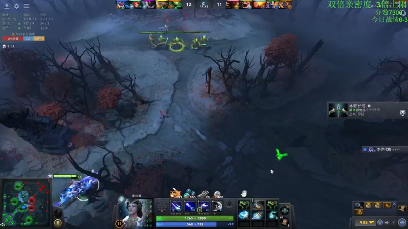 【2022-12-05 17点场】龚建ZSMJ：快乐DOTA！双倍亲密度