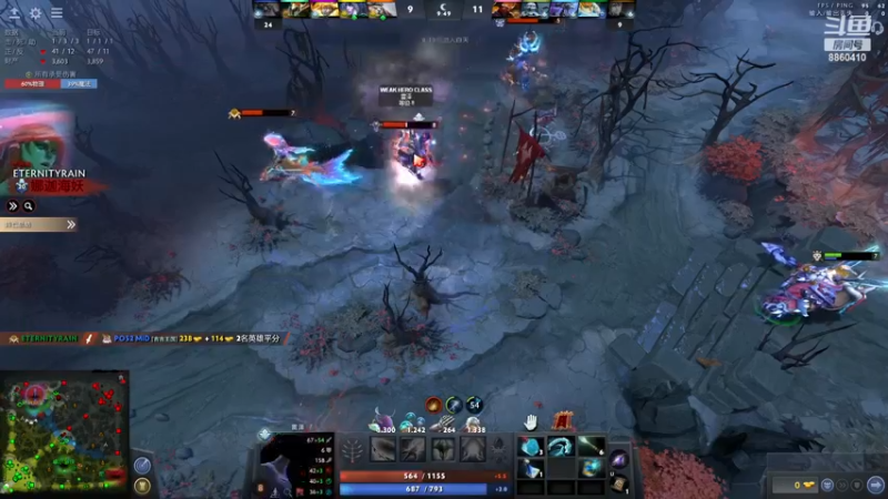 【2022-12-04 23点场】张益达W：zyd：纯粹dota2