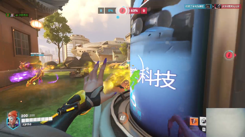 我在斗鱼看即将拥有人鱼线的PDD直播英雄联盟