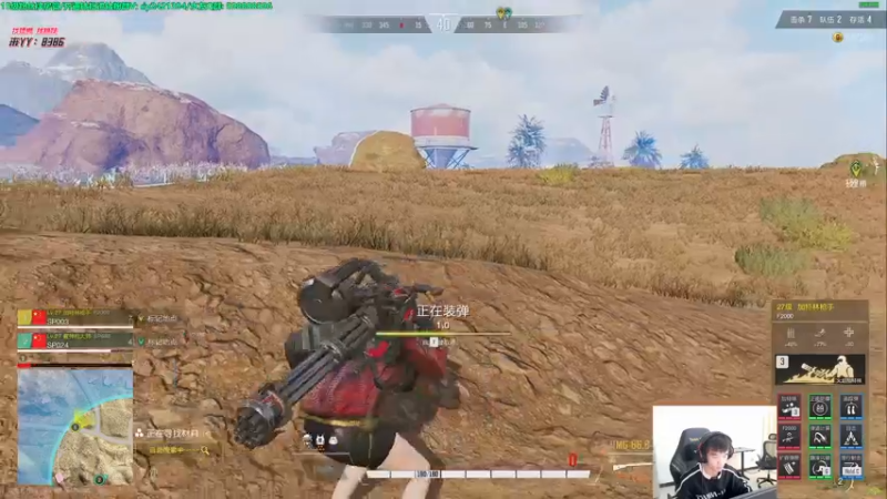 【2022-12-04 14点场】北方ya：【双倍】我们又是冠军 6冠到手！