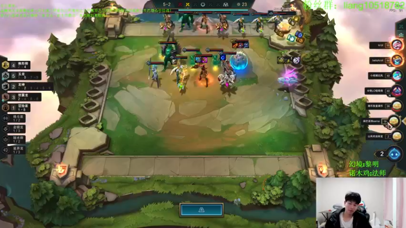 【2022-12-05 20点场】是小柒鸭XQ：只会赌金龙海盗极致大谈比！