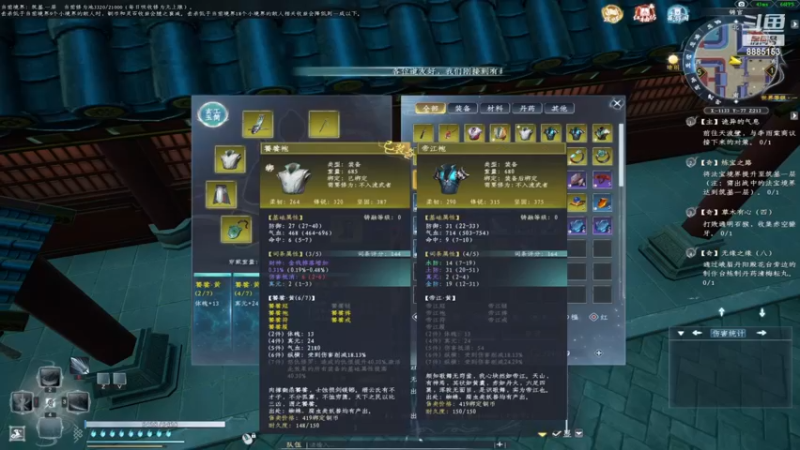 【2022-12-04 21点场】渝万原罪卡卡超：从来没玩过，试一试！~