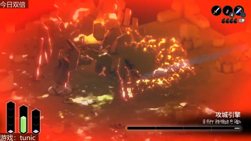 【2022-12-05 19点场】女流66：据说是谜题多多的狐尔达