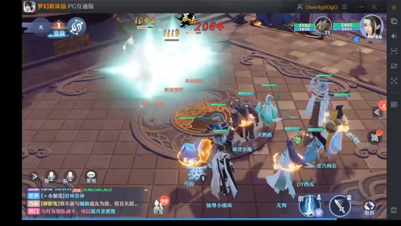 【2022-12-04 11点场】西瓜皮本皮：萌新试玩求带，弹幕告诉我咋选