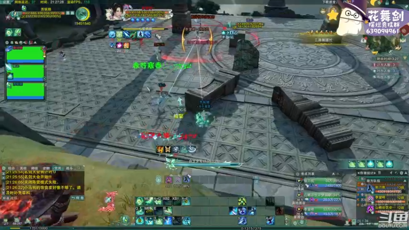 【2022-12-04 21点场】花舞剑：全是细节的竞技场