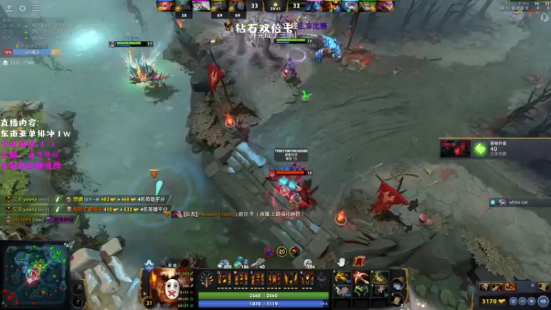 【2022-12-05 14点场】艾斯yoona：我要快乐dota！双倍亲密度