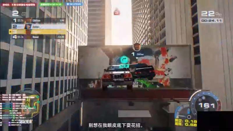 【2022-12-04 22点场】大黑单机：极品飞车/遗迹重生/咕喵怪物/老头环