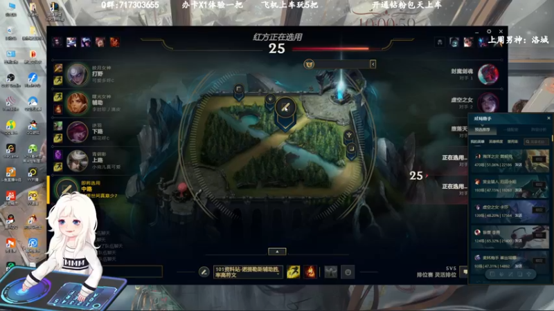 【2022-12-04 13点场】苏宛儿丶：有车位：大温柔主播从不发脾气