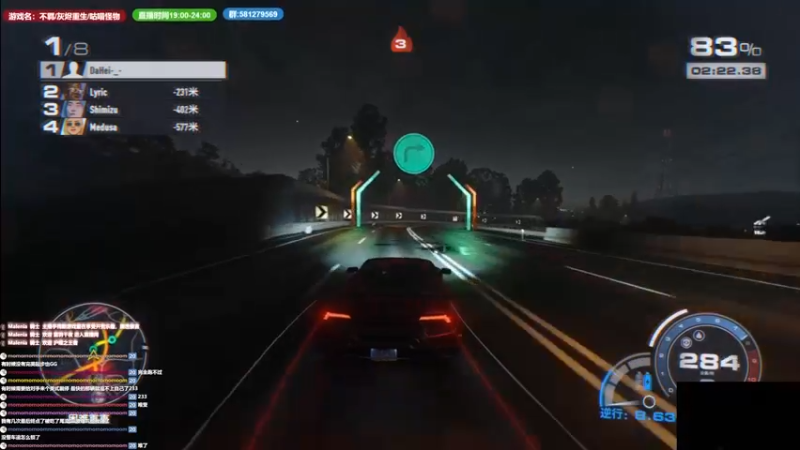 【2022-12-04 20点场】大黑单机：极品飞车/遗迹重生/咕喵怪物/老头环