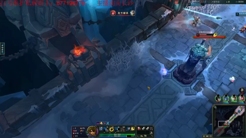 【2022-12-05 11点场】Night丶杀神风：盲僧新版本血魔流！