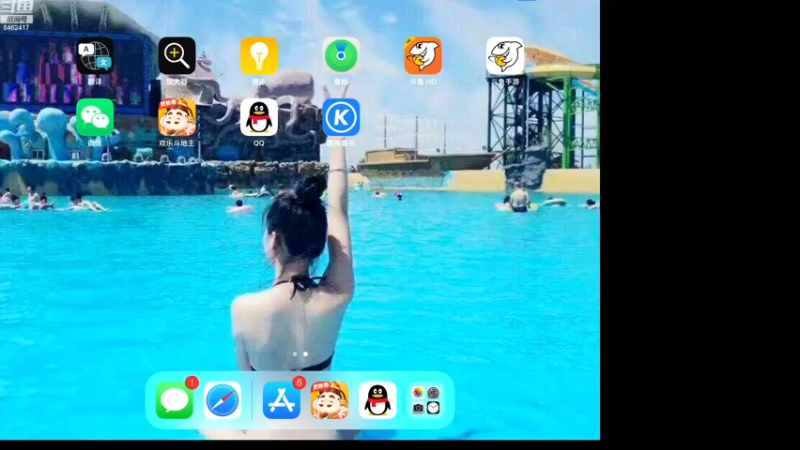 【2022-11-27 14点场】大吉大利v587：不要假装很努力结局不会陪你演戏