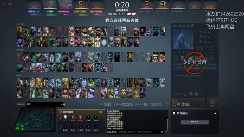 【2022-12-04 21点场】小粥泥浆：关键词:双倍亲密