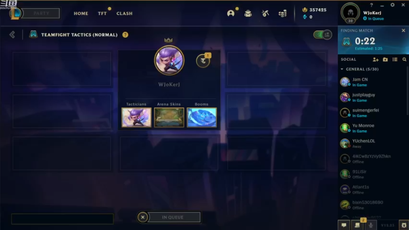 【2022-12-05 20点场】教练JoKer：测试服继续猛冲！S8必须王者