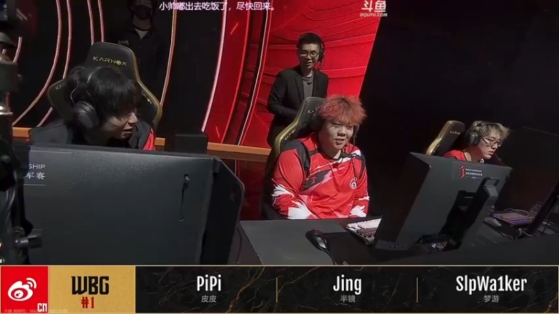 【2022-12-05 19点场】解说嘟师傅：【解说嘟师傅】OB劫杯|双倍亲密度~