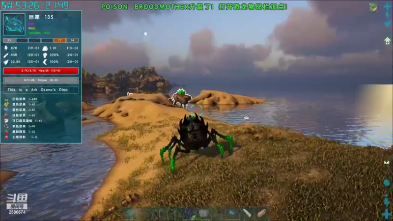 【2022-12-04 22点场】夏木AWT：新坑，模组臭氧