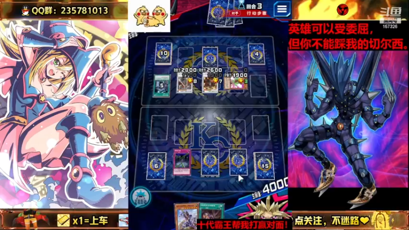 【2022-12-03 13点场】miyaxr：太卷了。。。