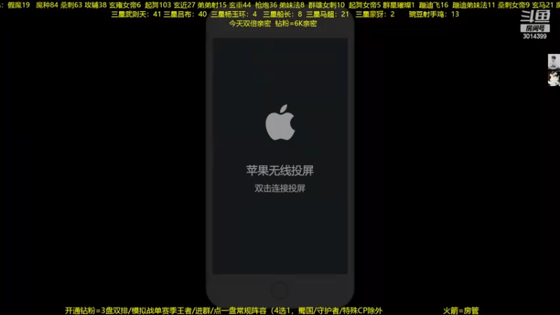 【2022-12-05 19点场】甄知棒：吕布婉儿1V10，整活豌豆射手无敌
