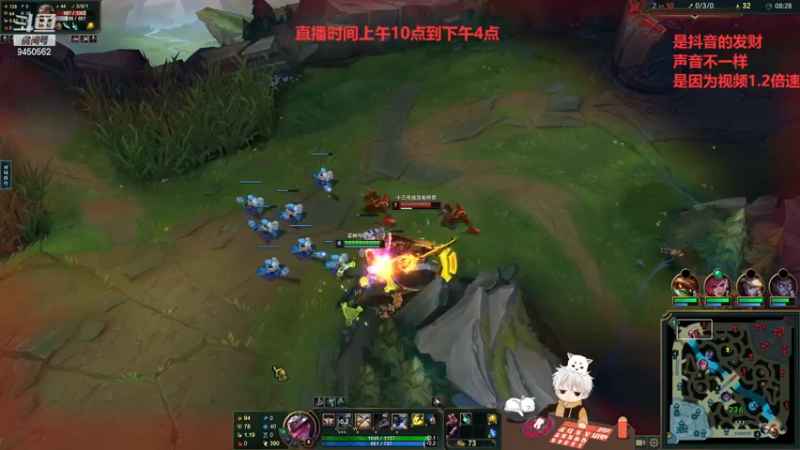 【2022-11-30 15点场】章发财丶：章发财，精神攻击，击你太美了