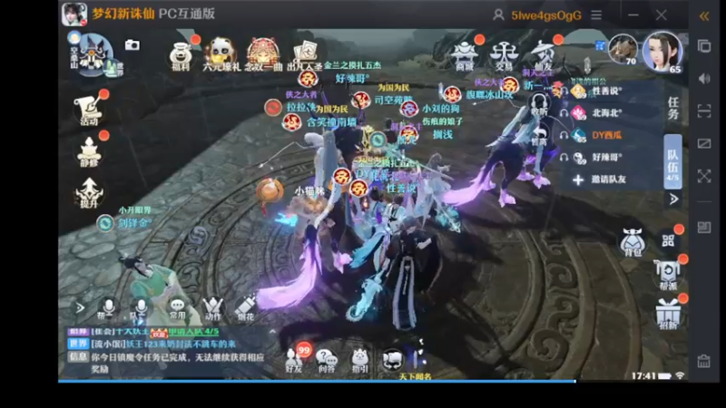 【2022-12-02 17点场】西瓜皮本皮：萌新试玩求带，弹幕告诉我咋选