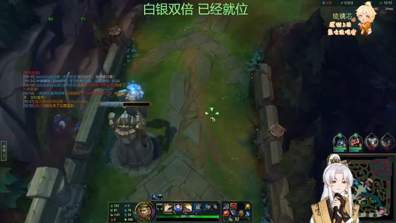 【2022-12-05 01点场】阿福Afuuu：【白银双倍】小福茶馆，勤能补拙！