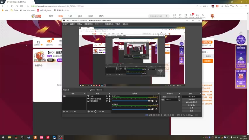 【2022-12-05 13点场】鱼的眼泪水知道：【SFO】三星高照